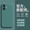 Applicable To Apple 11ProMax Mobile Phone Case iPhone11ProMax Protective Case iP New Liquid Silicone Mirror