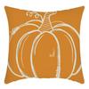 New Thanksgiving Series Pillow Cover English Letters Maple Leaf Print Cushion Home Sofa Cushion Cover