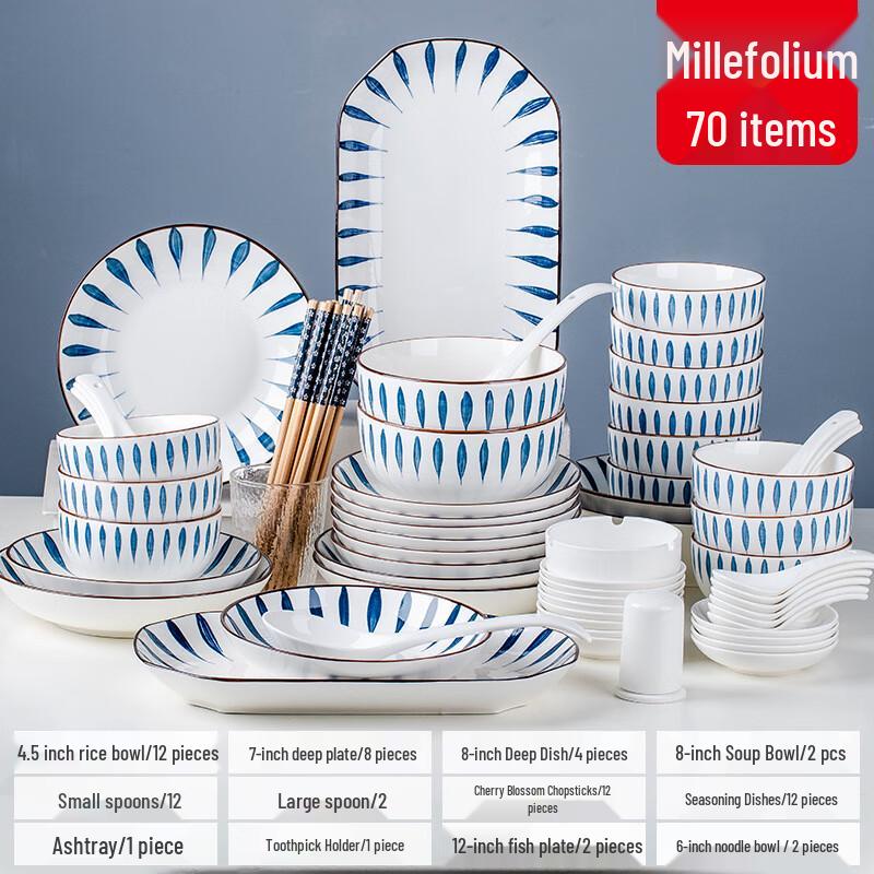 Huazao Baijia WJ Japanese Ceramic Dinnerware Set