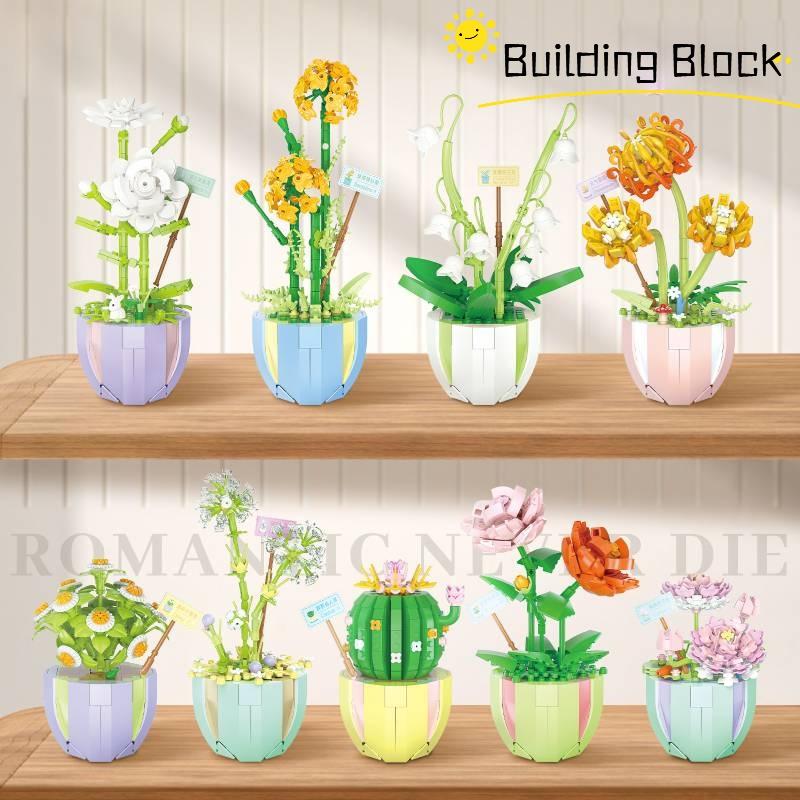 Rose Sonnenblume Ewige Blume Schreibtischdekoration Lehrertagsstrauß Pädagogisches Zusammenbauen Baustein Spielzeug