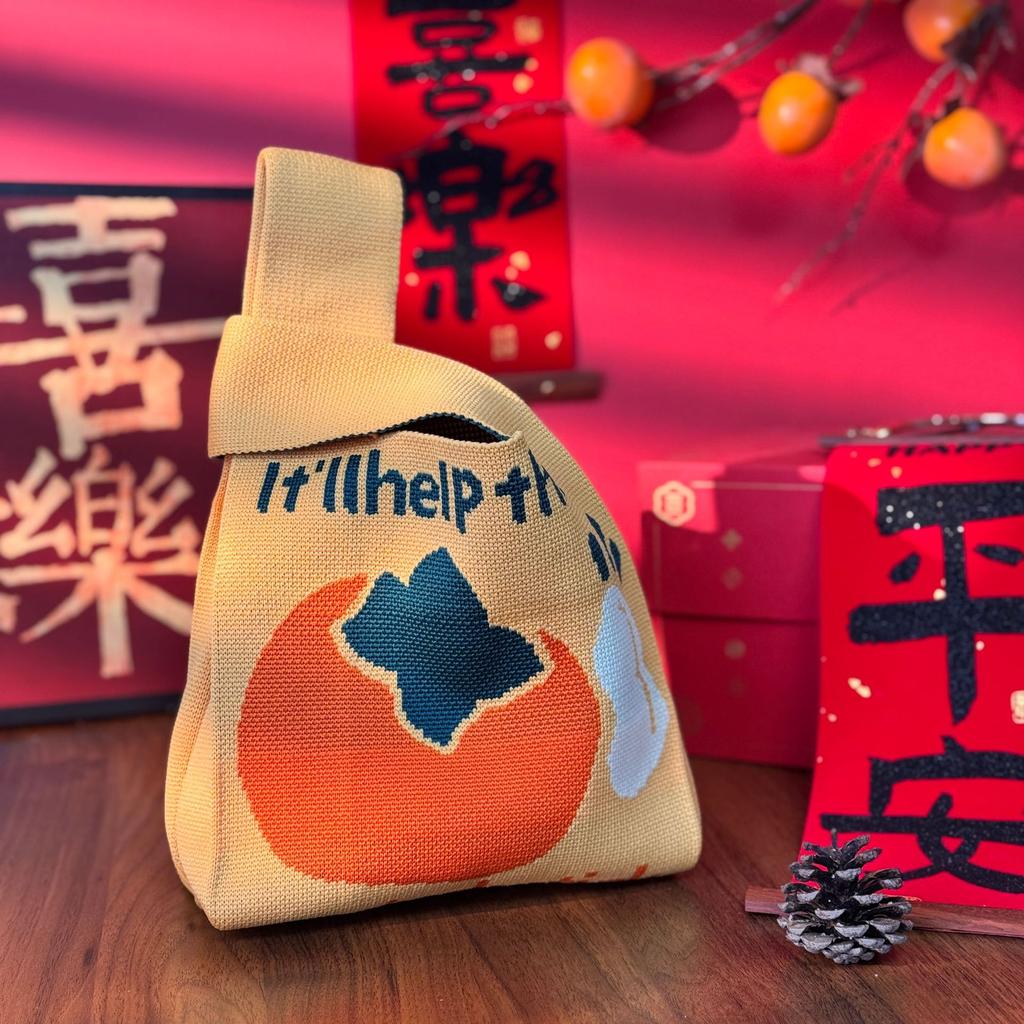 Geantă Tricotată cu Tematică Festivalul Bărcii Dragonului Geantă Cadou pentru Întâlnirea Companiei Geantă de Mână Cadou de Nuntă Geantă Zongzi Geantă Fericită pentru Bomboane