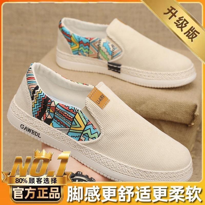 Látkové boty nová podzimní ležérní plátěné boty lasagne tenké trendy boty