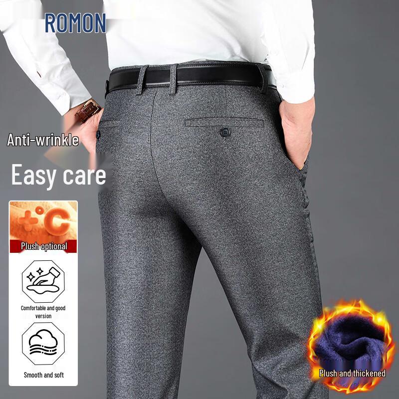 ROMON Men's Autumn/Winter Thick Casual Business Trousers