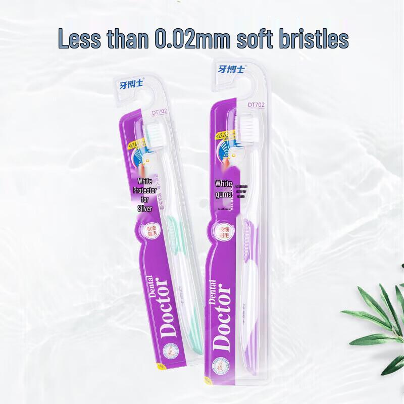 Dr. Ya Gum Protection Soft Bristle Toothbrush