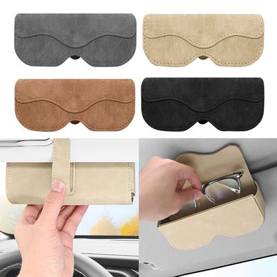 Suede Leather Car Eyeglass Case Automatic Closing Magnetic Car Sunglasses Box Multi-functional Non-slip