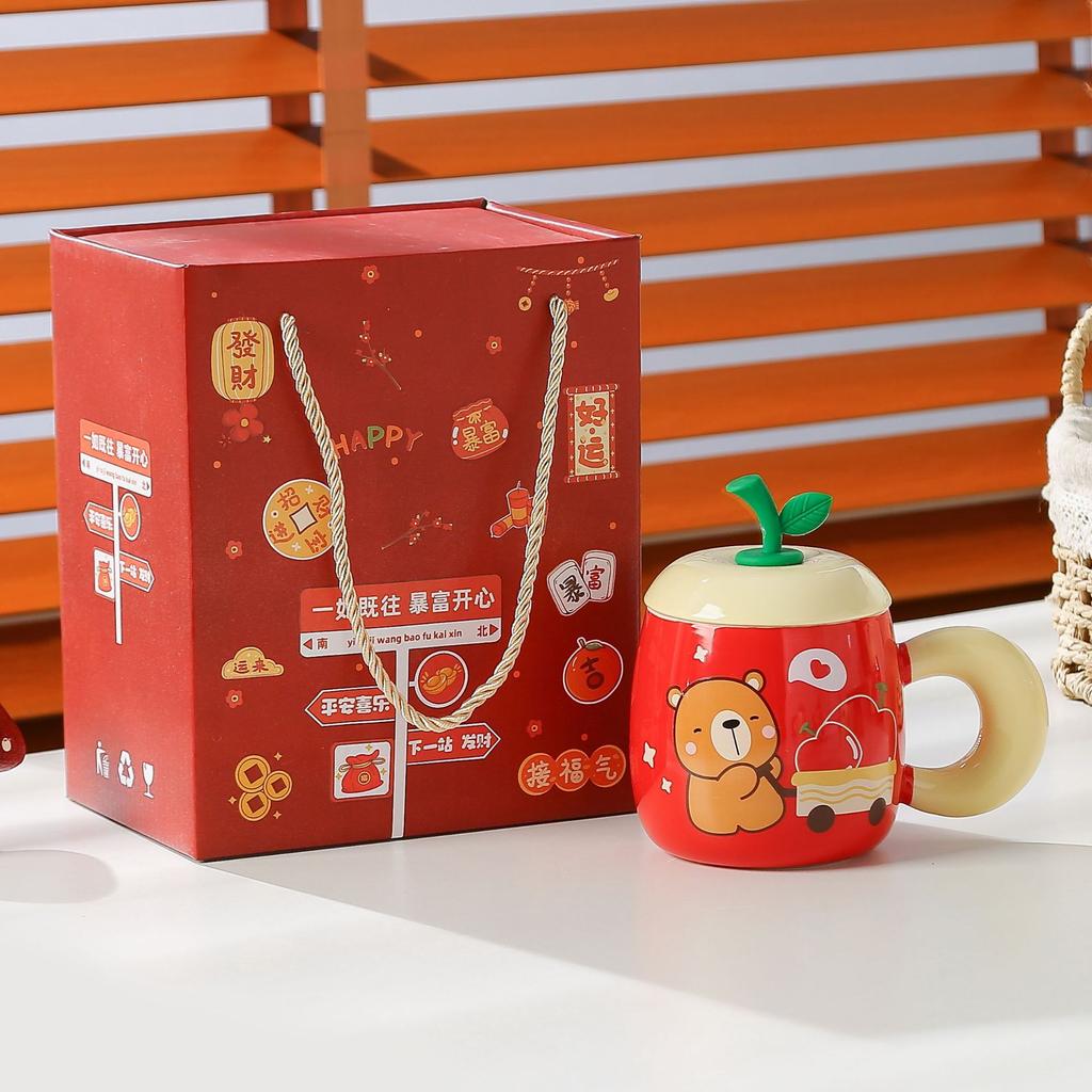 Muse water cup girl birthday gift souvenir ceramic cup cute apple mug with lid gift box