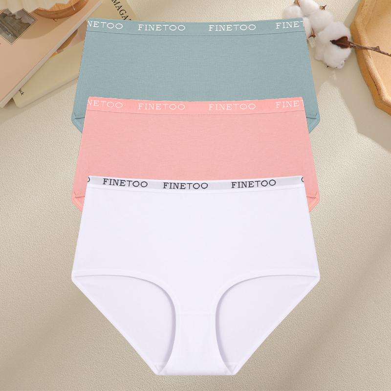 FINETOO 3 шт./комплект Женские бесшовные хлопковые дышащие трусы однотонные уютные трусики нижнее белье S-XXL Женское эластичное сексуальное белье XXL beige