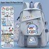 Fatty Shark Backpack: Lightweight, Cute, Large Capacity Schoolbag for Grades 3-6 Boys & Girls