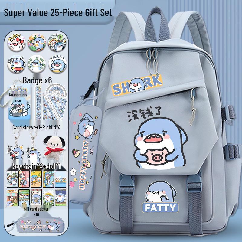 Fatty Shark Backpack: Lightweight, Cute, Large Capacity Schoolbag for Grades 3-6 Boys & Girls