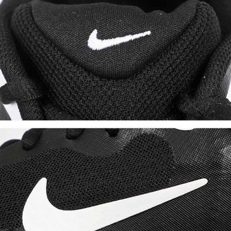 Nike Laufschuh Revolution 7 Gs