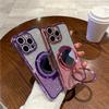 Applicable To Apple 16 Magnetic Mobile Phone Case, Mirror Holder 14Promax Electroplating Glitter Iphone15 New All-inclusive