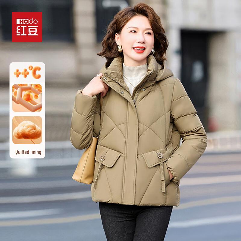 Hodo Women's Short Hooded Padded Winter Jacket for Seniors