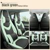 Chery QQ Ice Cream Sundae Electric Car Leather Seat Cover - Cute, Full Wrap, Four Seasons Compatible, 2022 Edition.