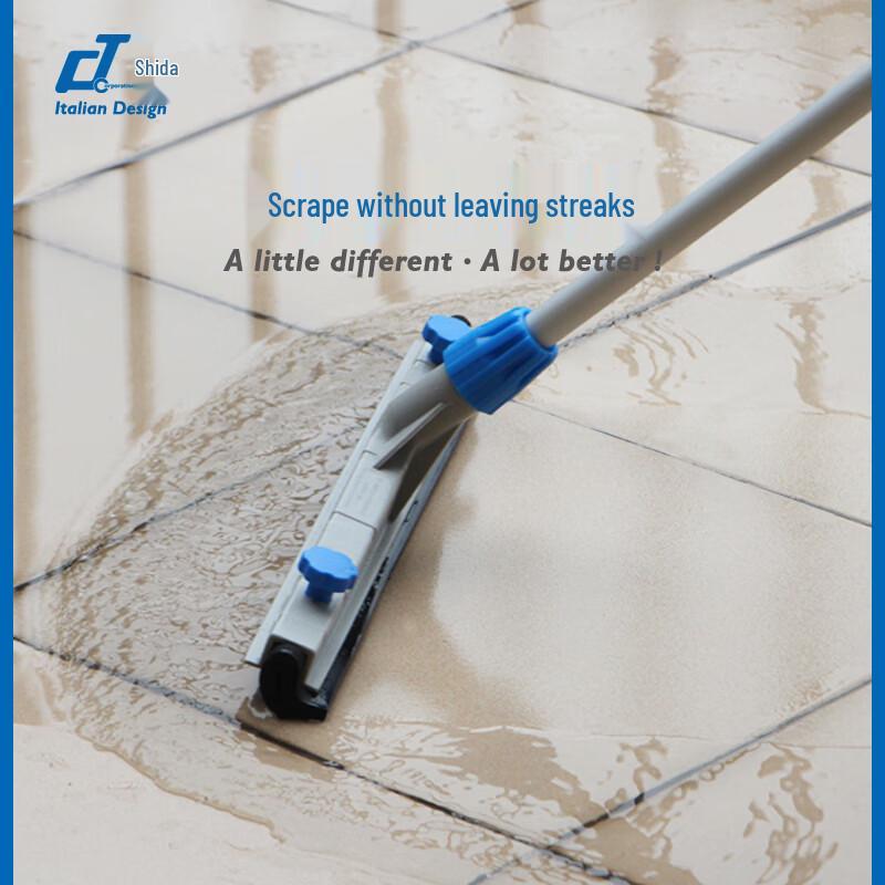 CT Shida 75cm Indoor Floor Squeegee with Telescopic Handle