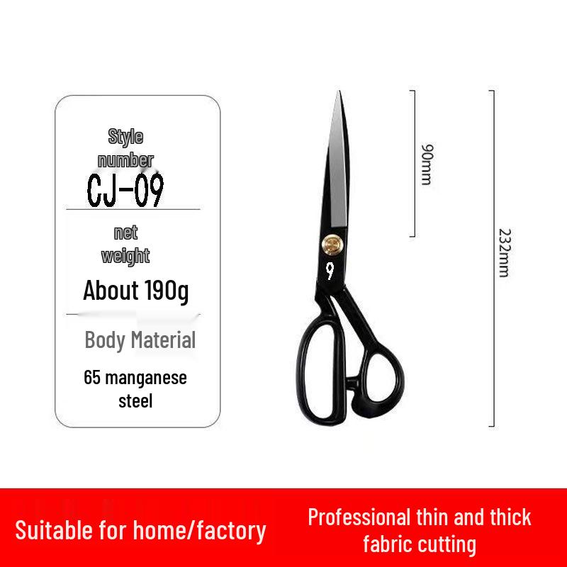 Manganese Steel Tailor’s Fabric Scissors: 8-12 Inch Heavy-Duty Sewing & Crafting Shears for Clothing and Household Use