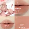 Pinkbear Pinkbear Small Light Bulb 2.0 Essence Lip Gloss Lipstick Mirror Moisturizing Lip Care Essence Lipstick