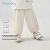 JELLYBABY Kinder Unisex Leichte Atmungsaktive Mückenschutz Sporthose