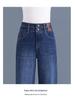Fleece-Lined High-Waisted Wide-Leg Jeans for Women - Slimming, Loose, Straight-Leg for Autumn/Winter 2025