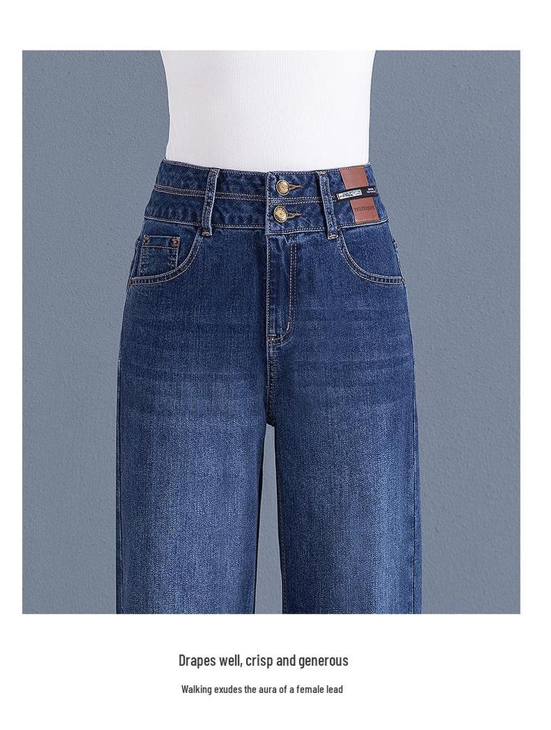 Fleece-Lined High-Waisted Wide-Leg Jeans for Women - Slimming, Loose, Straight-Leg for Autumn/Winter 2025