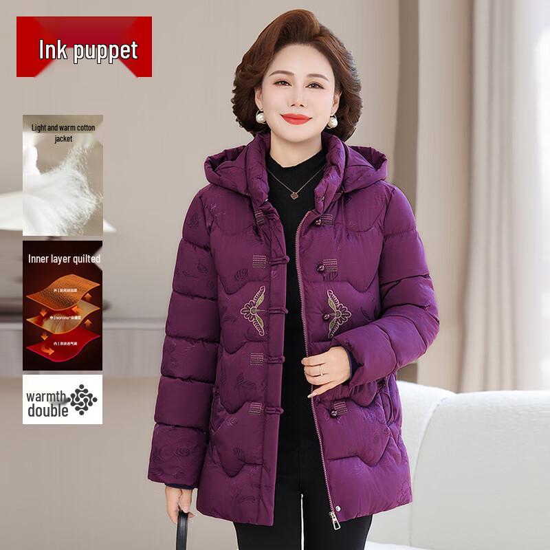 

Женское утепленное зимнее пальто Moyou в новом китайском стиле 4XL