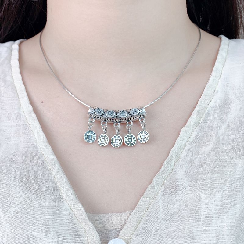 Zhao Mi Jinbao Tassel Copper Coin Elbow Necklace Hollow Ethnic Style Retro Simple Coin Retro Clavicle Chain