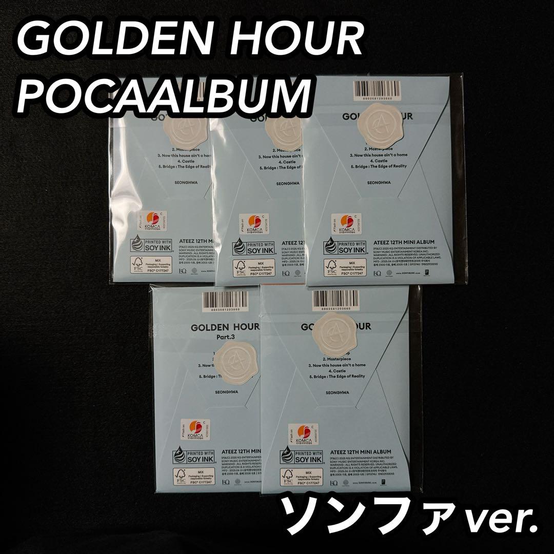 

[USED] ATEEZ GOLDEN HOUR Part.3 Seonghwa