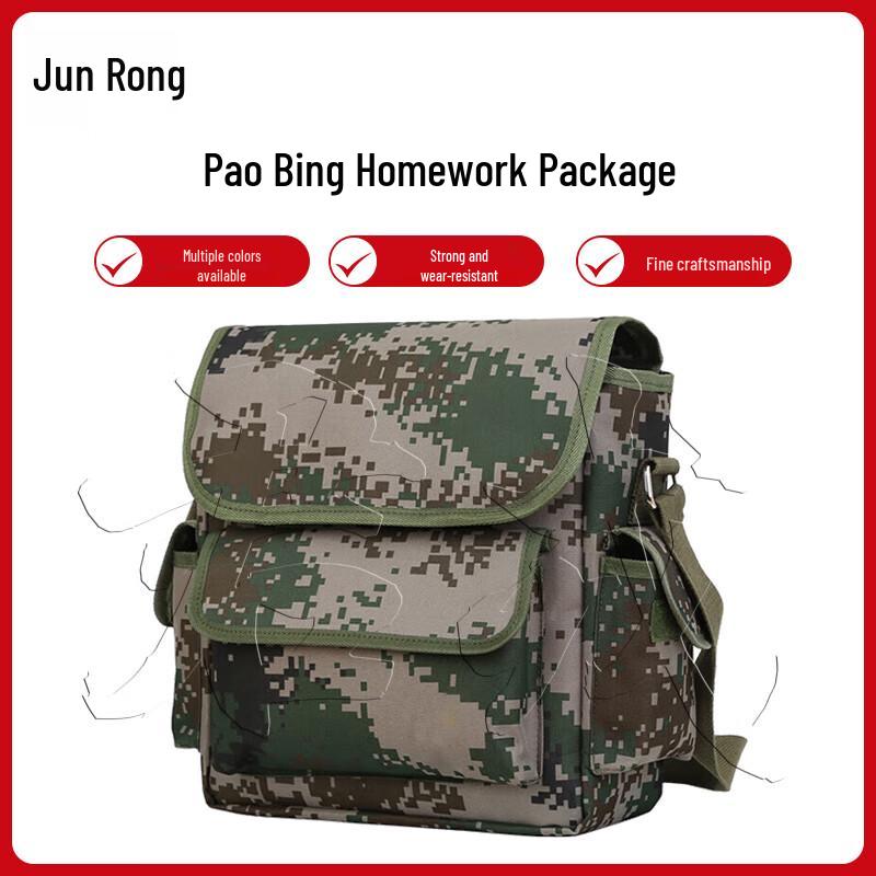 Tactical Outdoor Single Shoulder Command Bag