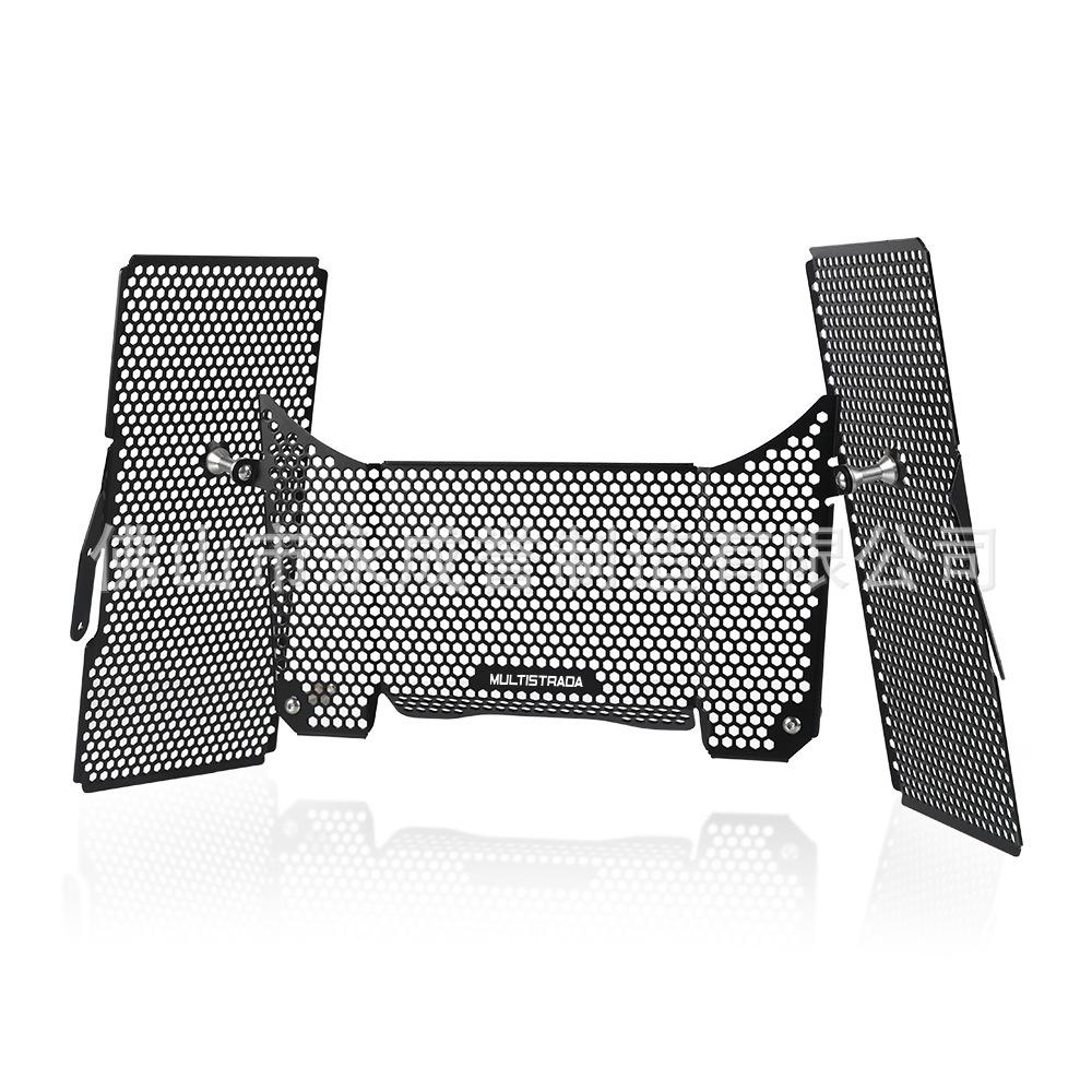 

Ducati Multistrada V4 Radiator Grille Cylinder Engine Protection Mesh Cover