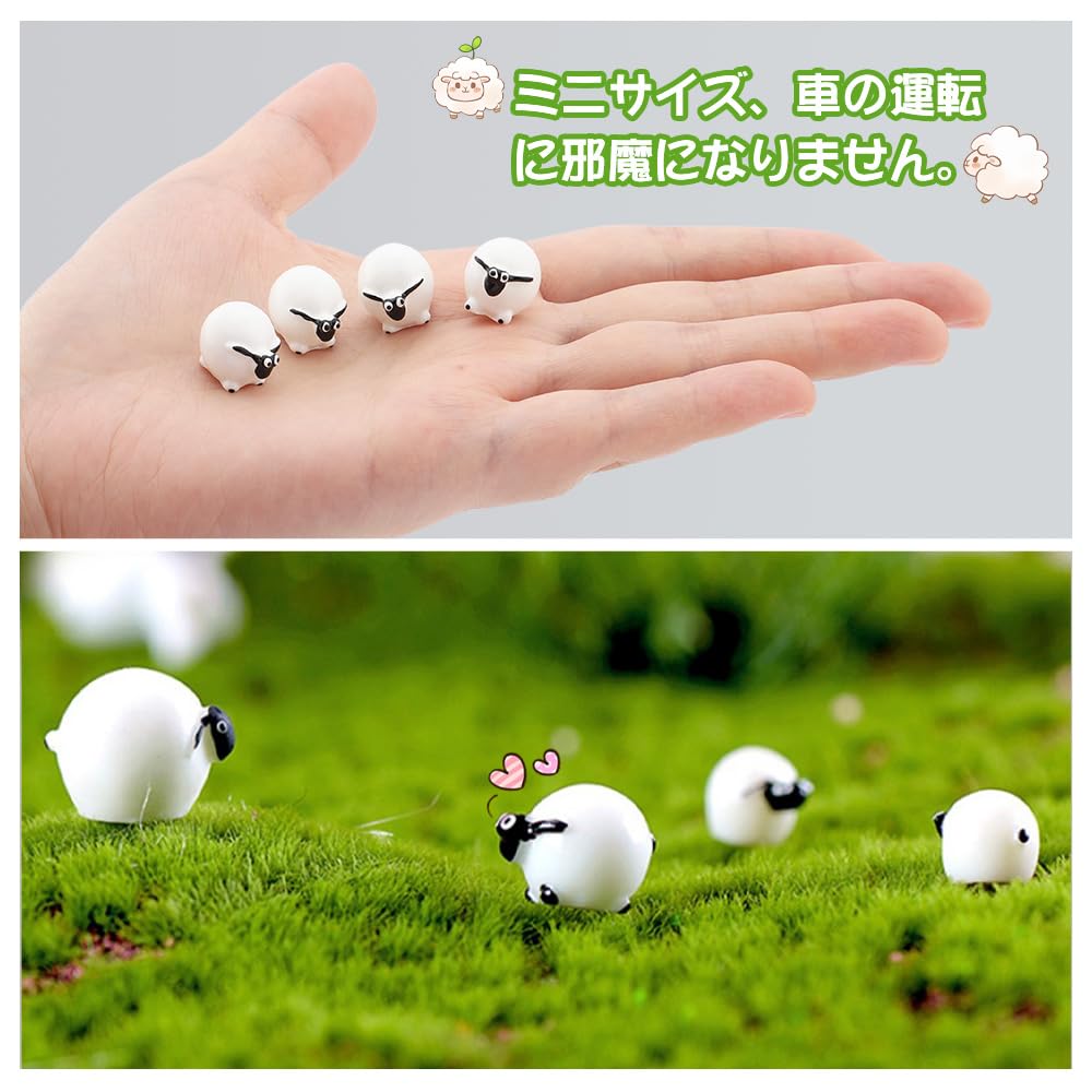 Catland Car Decoration Cute Shaun the Sheep Car Accessories Decoration