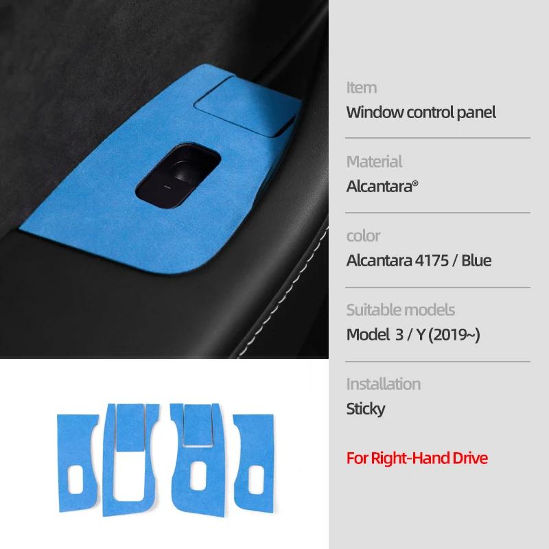 For Tesla Model 3 Model Y 2019-2025 Made of Alcantara Window Lifter Panel Trim Protector Sticker Car Interior Tuning Accessories