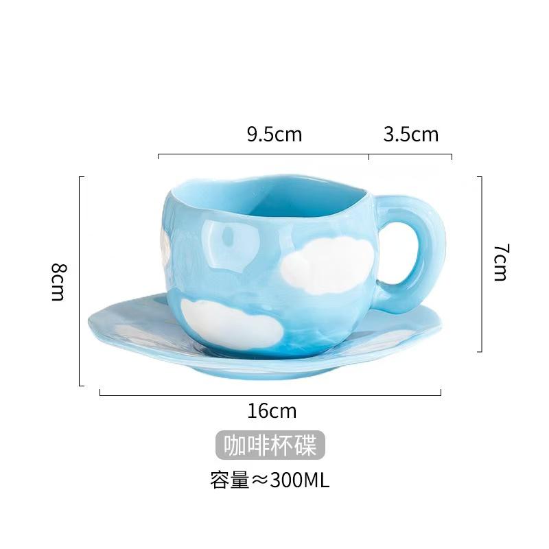 300ML Korean Style Hand Pinched Irregular Ceramic mug Hand-painted Flower Heart Coffee Cup Breakfast Milk Afternoon tea cup Gift