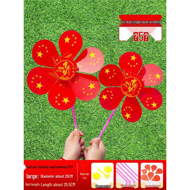 

Набор вертушек ко Дню армии для школ и торговых центров Standard