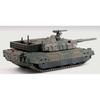 Pit Road 1/144 Scale Plastic Model Kit of the Japan Ground Self-Defense Force Type 10 Tank (3 Tanks) SGK03