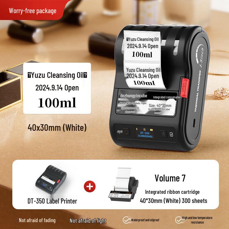 Detong DT-350 Label Printer for Essential Oils & Cosmetics