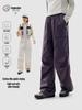 YX-Tantuo Women's Quick-Dry Water-Repellent Outdoor Paratrooper Pants