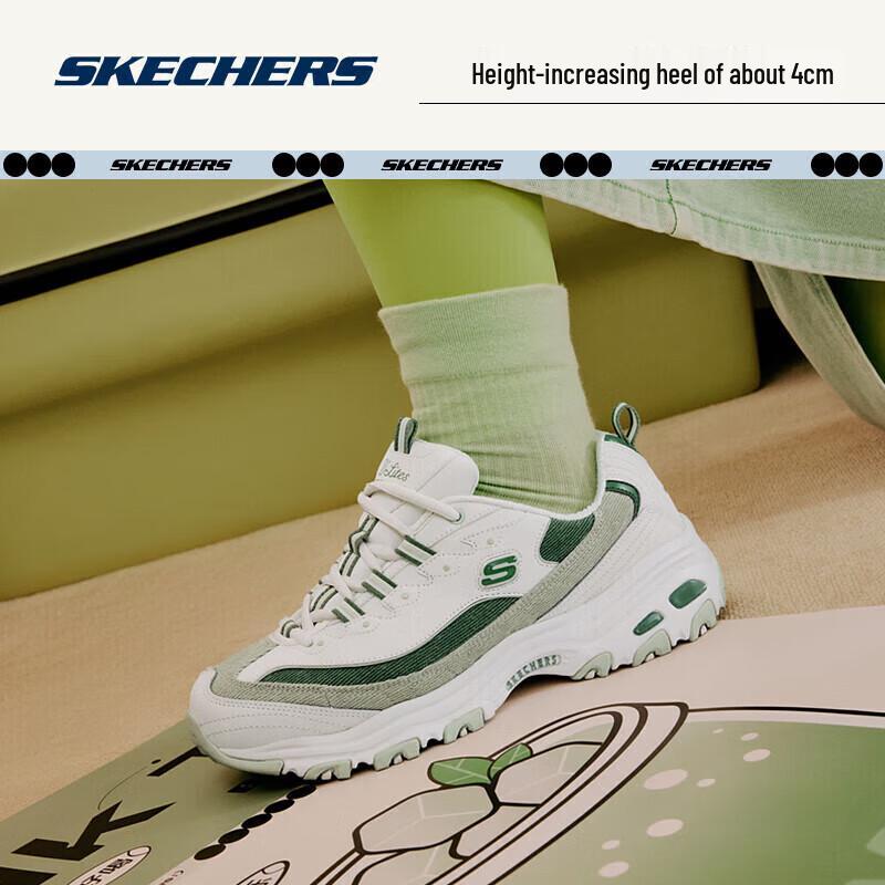 Skechers Молочный Чай Медведь Унисекс Ретро Панда Папины Кроссовки 38.5