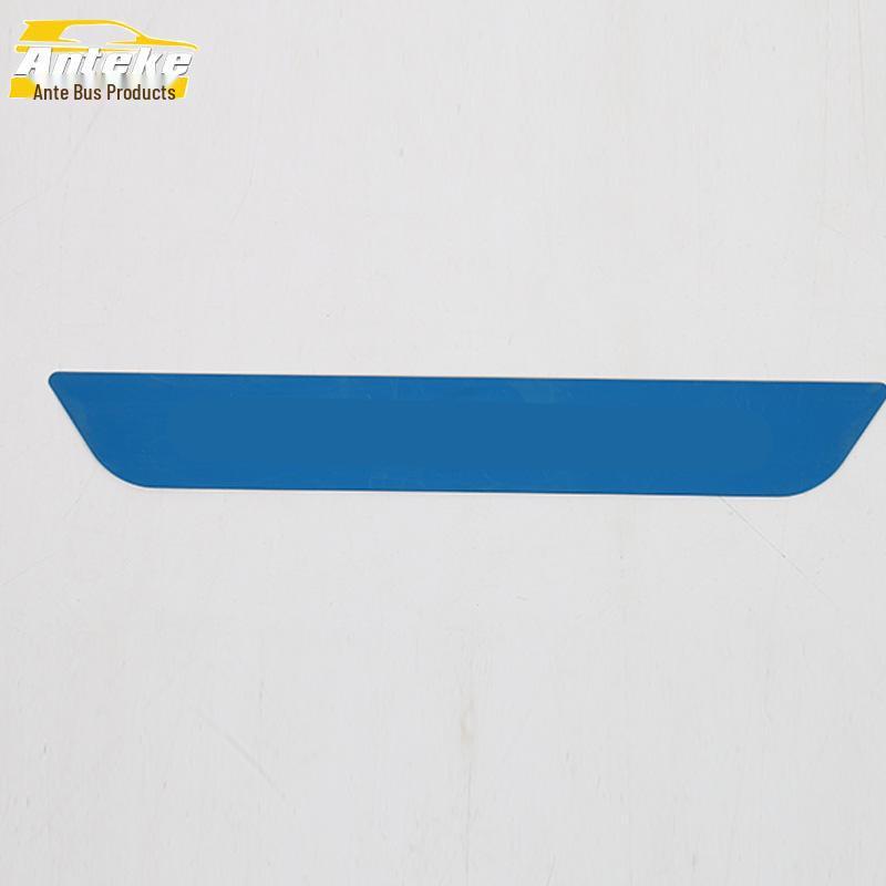 Denza 23 N8 Rear Guard Plate: Stainless Steel Trunk Protector & Decorative Sticker