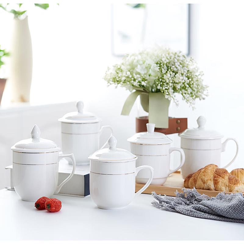 Shengye Ceramic Conference & Office Mugs with Gold Trim