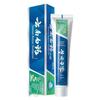 Yunnan Baiyao Toothpaste