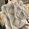 Large-sized Knitted Sweater for Women Warm Jacquard Sweater Loose Autumn and Winter Casual Pullover