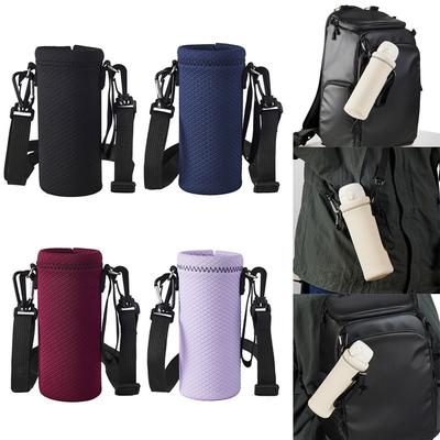 Portable Vacuum Cup Sleeve With Straps Cup Sleeve Insulat Bag Water Bottle Cover  Camping