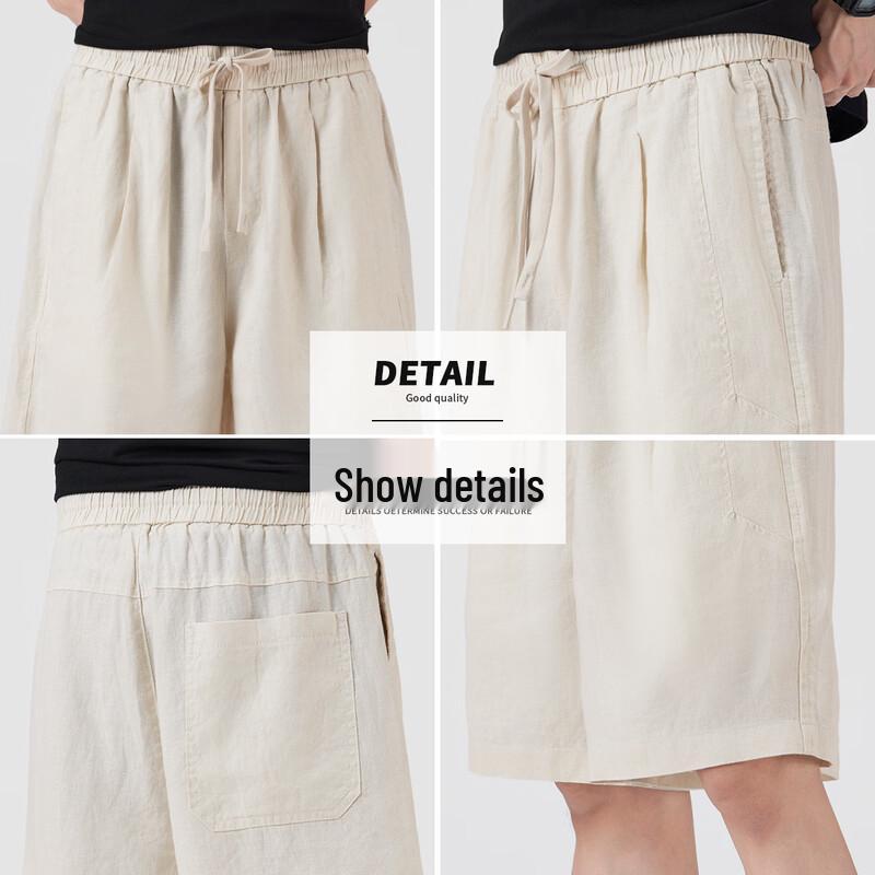 Baleno Men's S&K Series Pure Linen Loose Fit Shorts