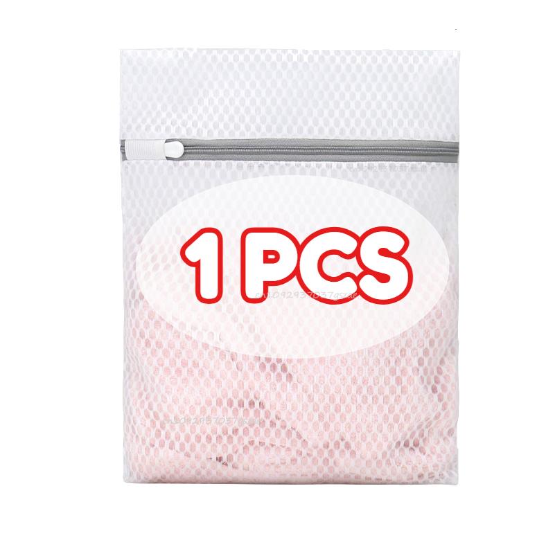 Wäschesäcke aus Wabennetz für Feinwäsche, langlebiger und wiederverwendbarer Wäschesack aus Netzgewebe für empfindliche Wäsche, Reise-Organisationstasche für Dessous