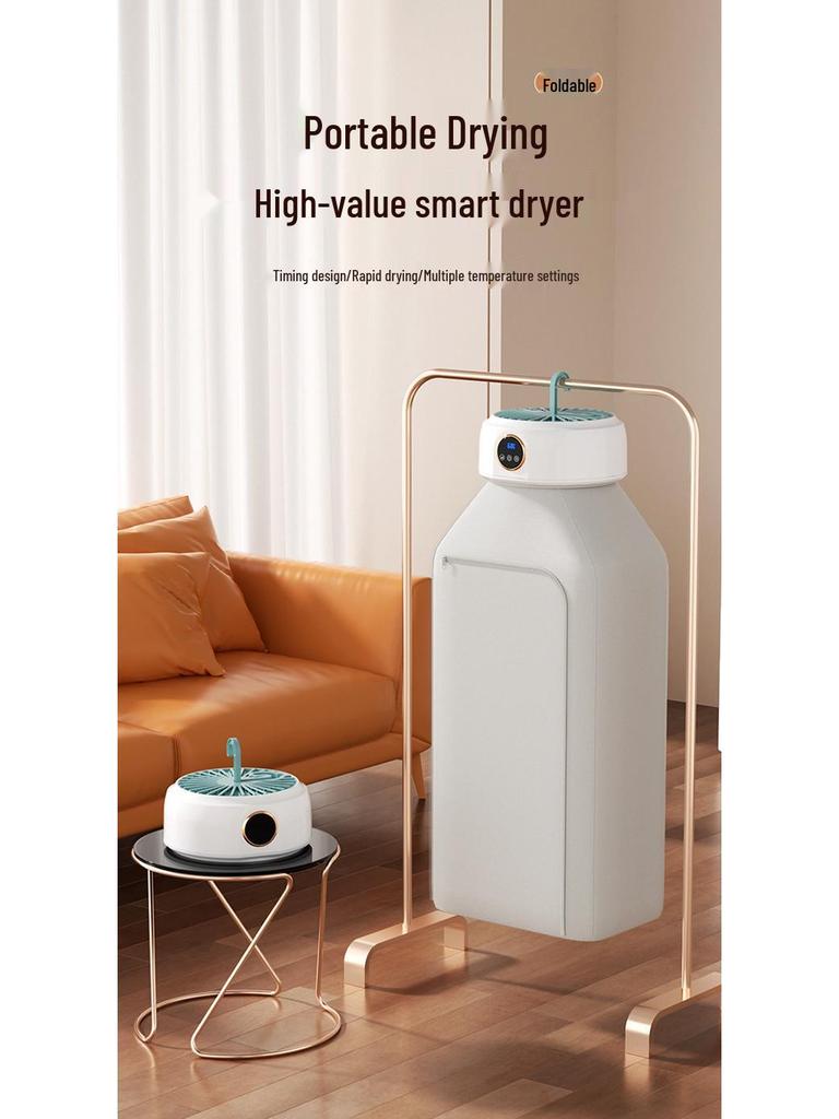 Compact Portable Clothes Dryer for Baby, Dormitory, and Travel Use