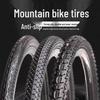 Chaoyang Mountain Bike Tires - Complete Set with Inner and Outer Tires