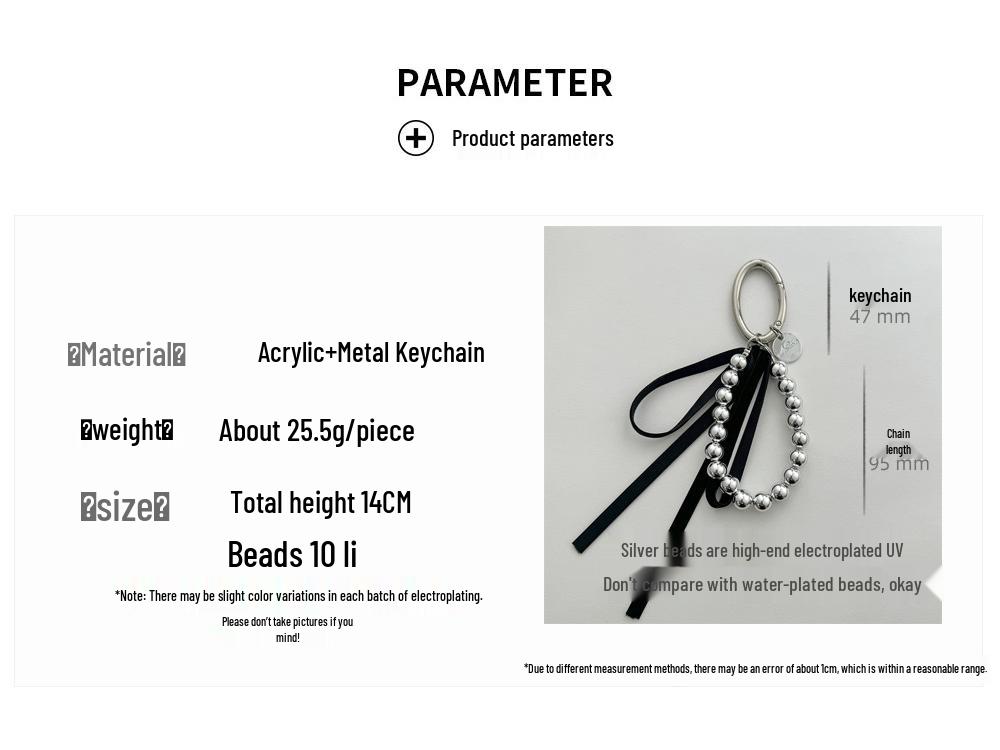 Korean-Style Bow Car Keychain with High-End Silver Bead Ribbon Pendant