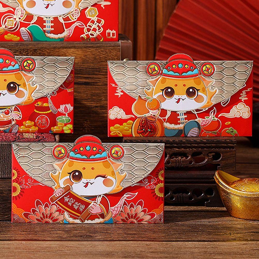 4pcs Hongbao New Year Money Pocket Traditional Lucky Money Packets Cartoon Gifts Packing Bags Bonus