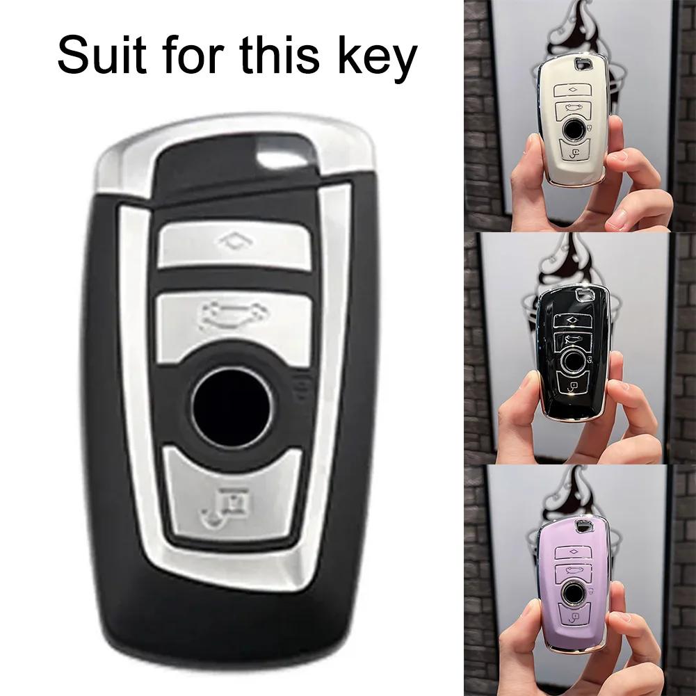 Étui de protection améliorée pour clé télécommande de voiture pour BMW Série 1 3 5 7 X1 X3 X4 X6 F10 F20 F30 Ajustement facile Position précise des boutons