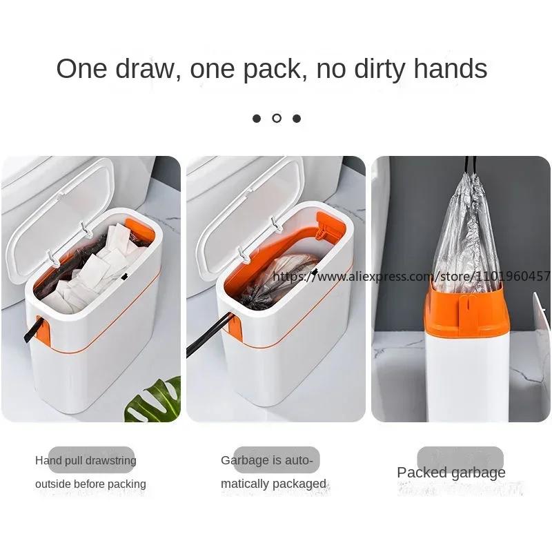 16L Smart Trash Can Automatically Pack Contact-free Non-dirty Hand Storage Box USB Charging Induction Waste Bins Garbage Bin