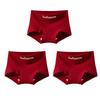 Maoren Women's Lucky Red Year Flat-Corner Underwear 3-Pack